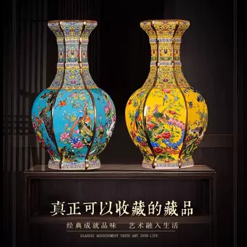 中国花瓶-中国花瓶促销价格、中国花瓶品牌- 淘宝