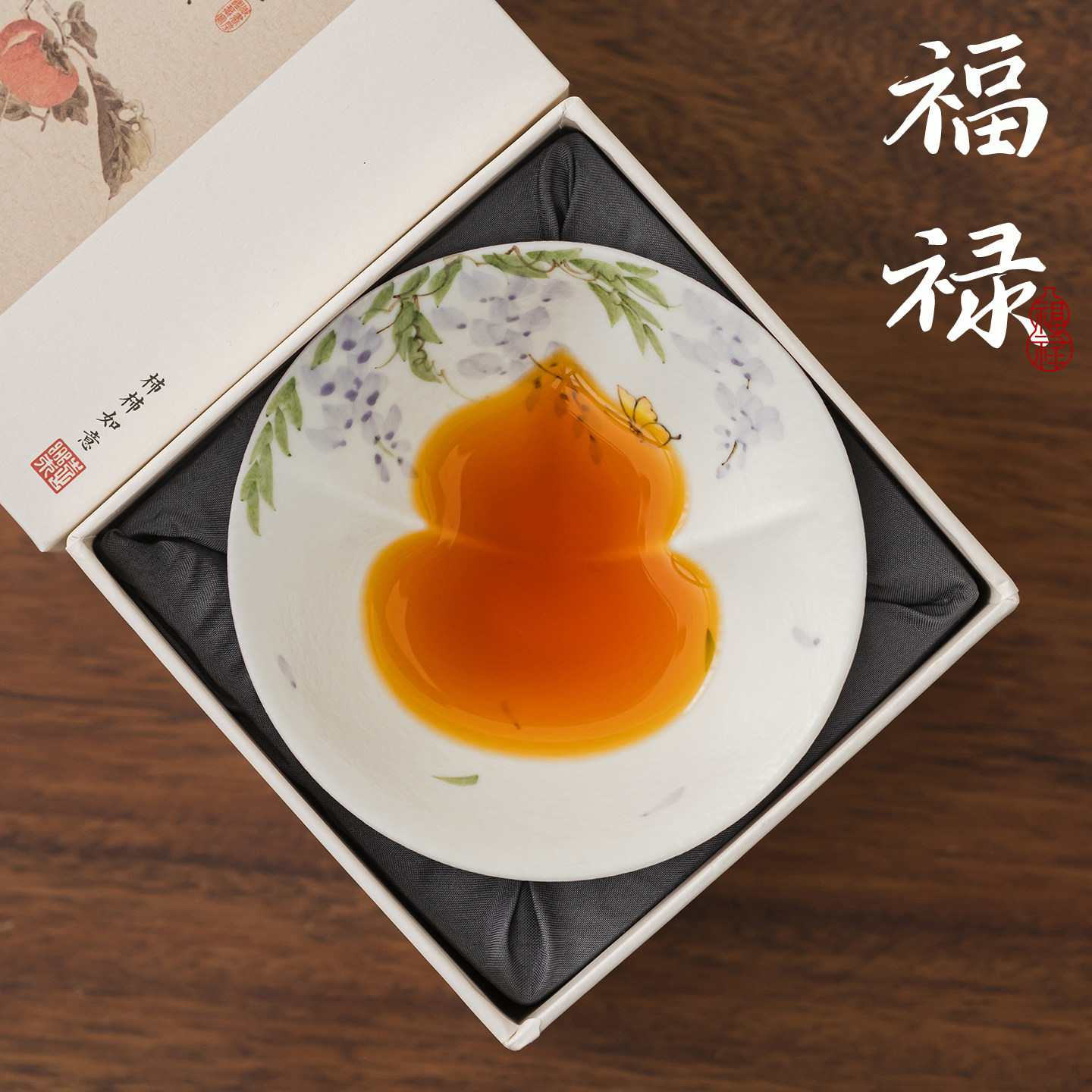 福禄寿茶杯-福禄寿茶杯促销价格、福禄寿茶杯品牌- 淘宝
