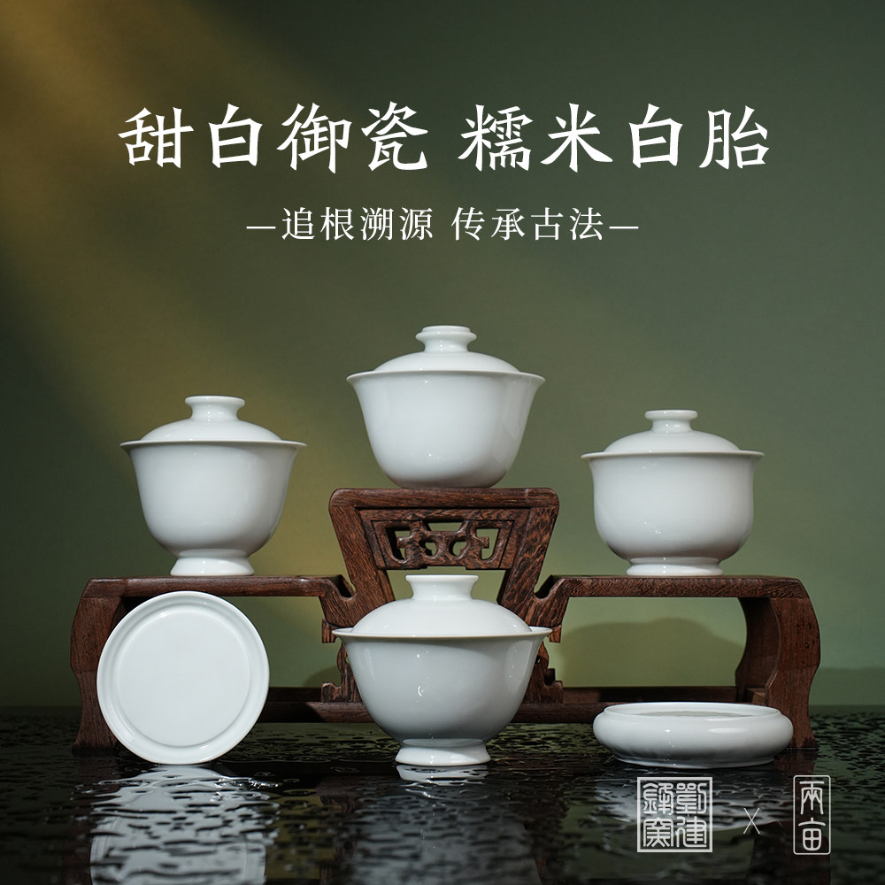 中国宋代青瓷盖碗，茶器。 刘建锋窑青花盖碗-刘建锋窑青花盖碗促销价格、刘建锋窑青花盖碗品牌- 淘宝