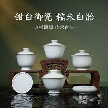 中国宋代青瓷盖碗，茶器。 刘建锋窑青花盖碗-刘建锋窑青花盖碗促销价格、刘建锋窑青花盖碗品牌- 淘宝