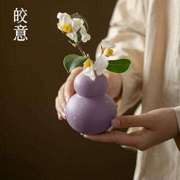 紫釉花卉陶瓷花瓶-紫釉花卉陶瓷花瓶促销价格、紫釉花卉陶瓷花瓶品牌- 淘宝