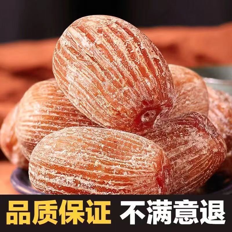 干密枣精选和干密枣品牌价格与图片-淘宝商品网