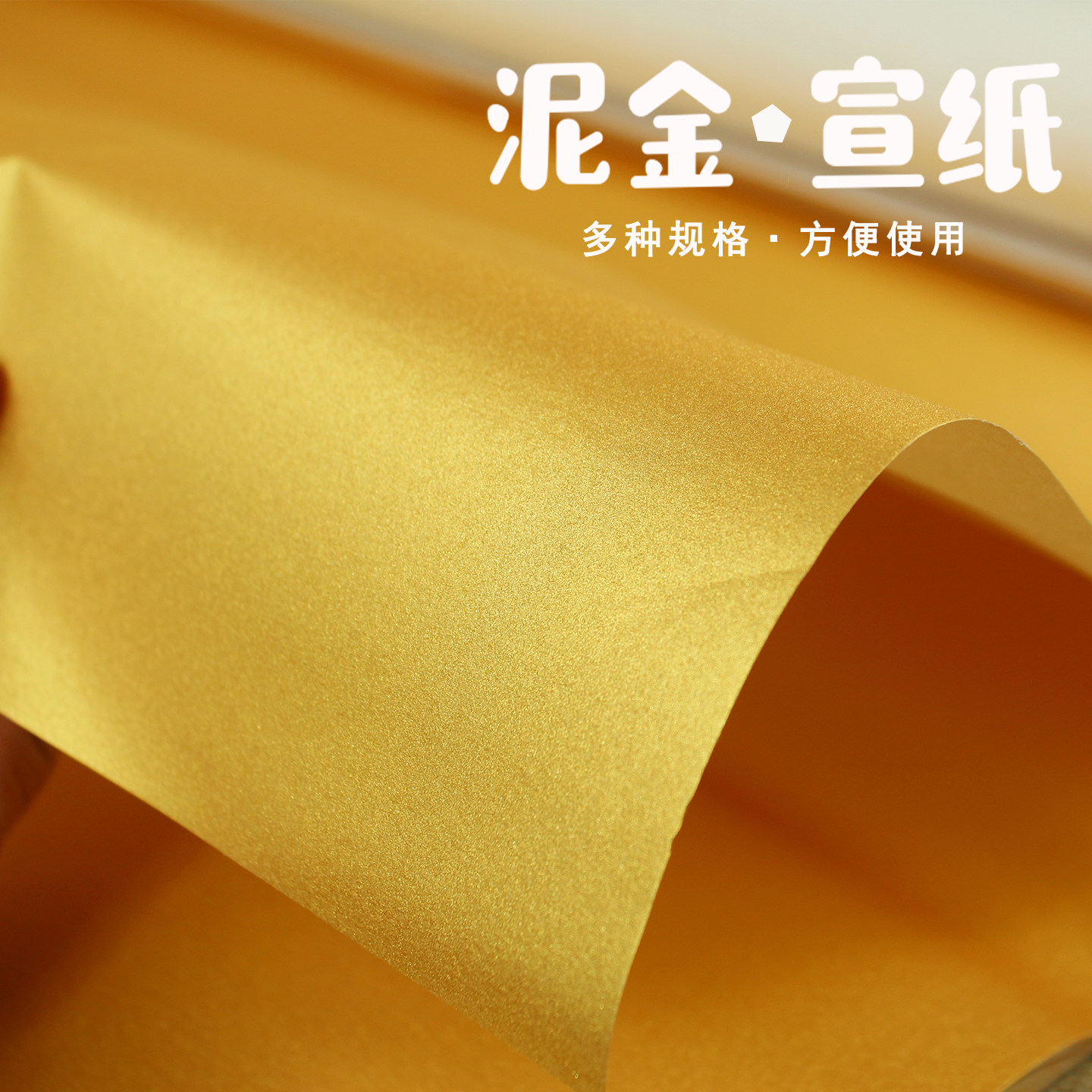 金箔书法立体壳-金箔书法立体壳促销价格、金箔书法立体壳品牌- 淘宝