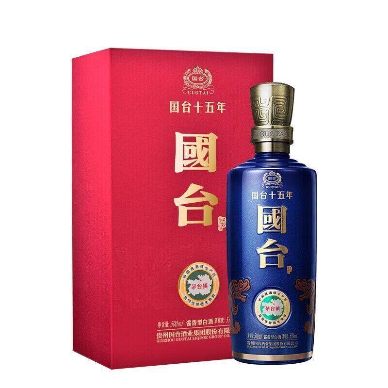 国台15年酱香型53度-国台15年酱香型53度促销价格、国台15年酱香型53度