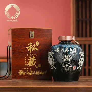 贵州茅台酒壶-贵州茅台酒壶促销价格、贵州茅台酒壶品牌- 淘宝