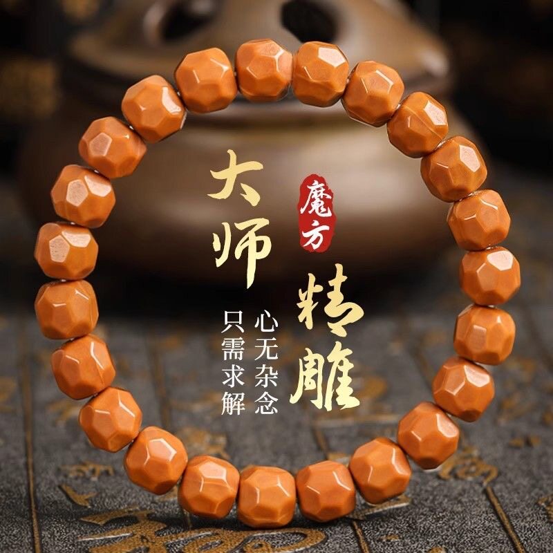 猴头核桃手串收藏级-猴头核桃手串收藏级促销价格、猴头核桃手串收藏级