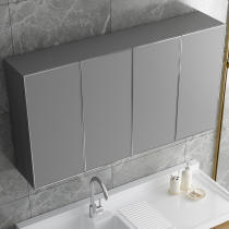  Industrial gray mirror cabinet Wall-mounted bathroom Bathroom shelf Wall-mounted bathroom balcony space aluminum storage cabinet box