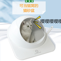 Fully semi-enclosed cat litter basin oversized odor-proof splash-proof sand-proof open cat toilet small kittens