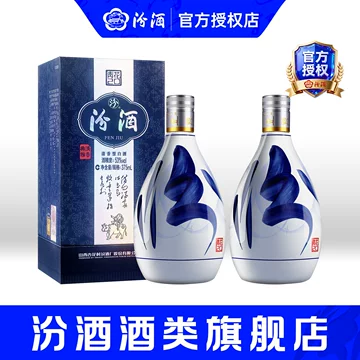 青花汾酒官方旗舰店53度-青花汾酒官方旗舰店53度促销价格、青花汾酒