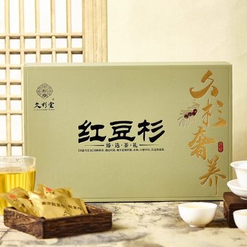 红豆杉茶叶-红豆杉茶叶促销价格、红豆杉茶叶品牌- 淘宝