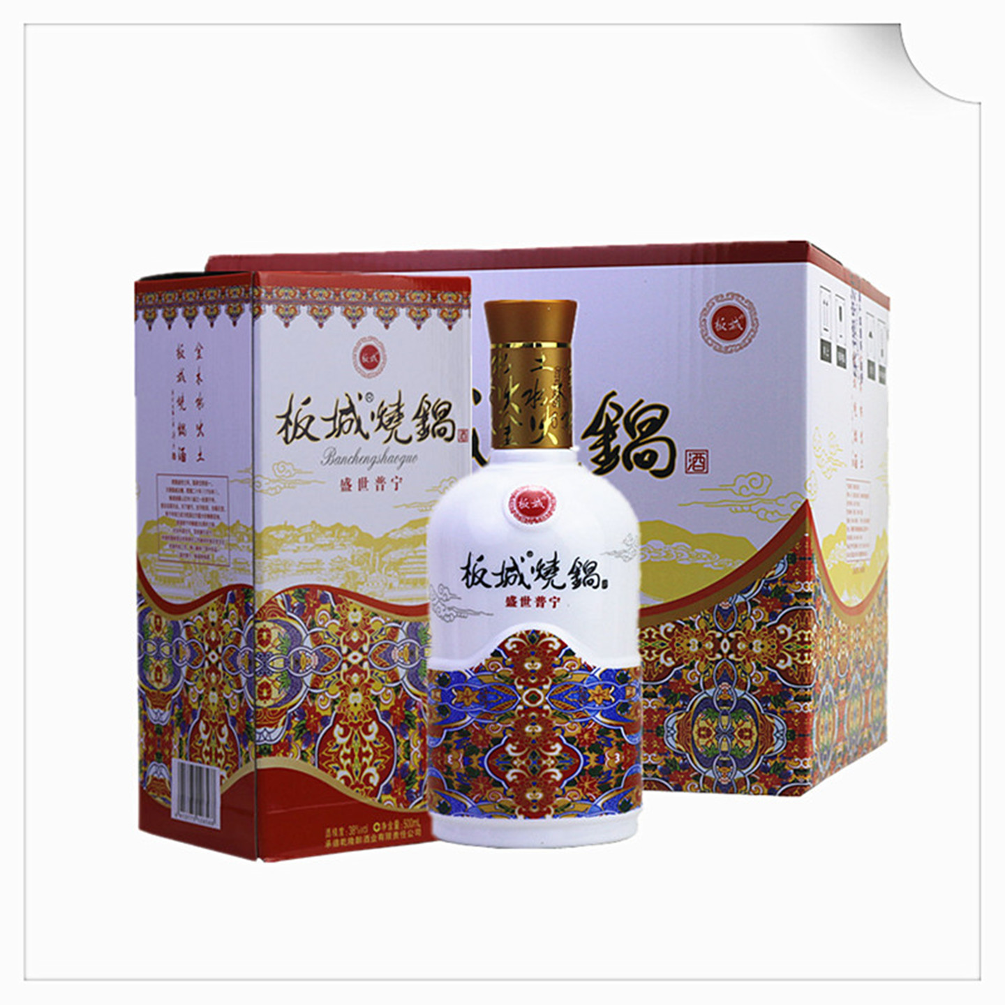 板城12年白酒-板城12年白酒促销价格、板城12年白酒品牌- 淘宝