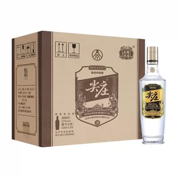 五粮液52度白酒-五粮液52度白酒促销价格、五粮液52度白酒品牌- 淘宝