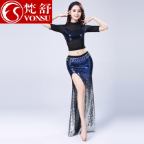 Fanshu 2021 autumn new belly dance costume female practice uniforms female mermaid Oriental dance suit