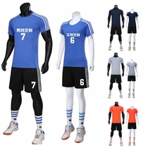 Quick-dry volleyball uniforms mens and womens suits gas volleyball jerseys competition training breathable volleyball uniforms custom group purchase short sleeves
