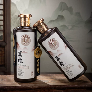 石荣霄秘曲15白酒-石荣霄秘曲15白酒促销价格、石荣霄秘曲15白酒品牌- 淘宝