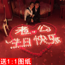 Electronic candle lamp romantic creative birthday layout boyfriend room scene decoration husband boyfriend surprise arrangement