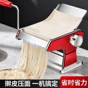 智能饺子皮面条机-智能饺子皮面条机促销价格、智能饺子皮面条机品牌- 淘宝