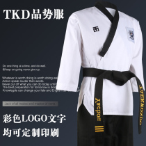 MOOTO BRAND TAEKWONDO Taekwondo Sportswear has a section male and female trainer to serve as an adult child competitive race course suit