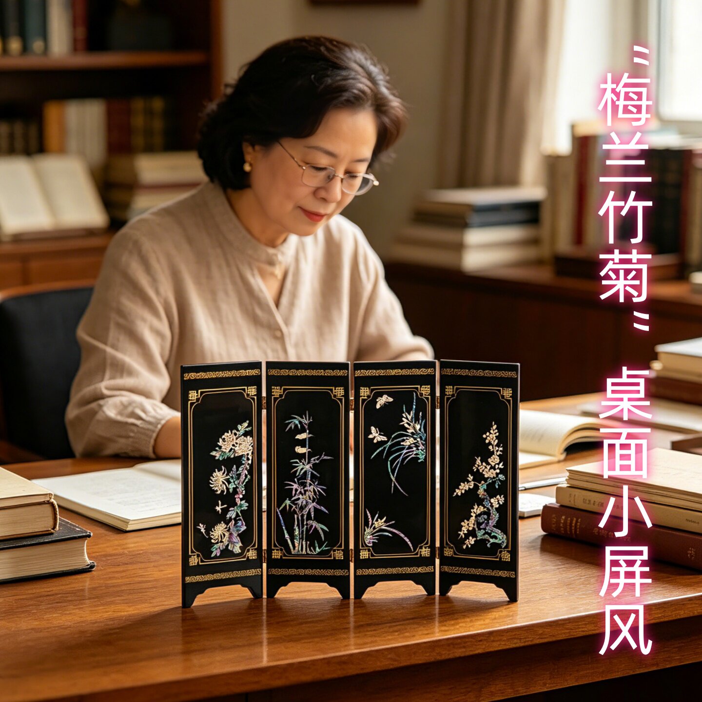 螺钿木质小屏风-螺钿木质小屏风促销价格、螺钿木质小屏风品牌- 淘宝