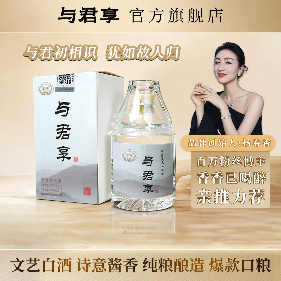 茅台镇125ml小瓶酒-茅台镇125ml小瓶酒促销价格、茅台镇125ml小瓶酒品牌