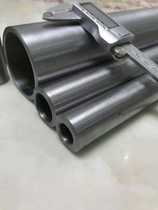  No 20#45 16mn hollow round iron pipe seamless carbon steel pipe inner and outer diameter 40mm-41-42-43-44-45 mm