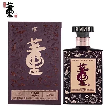 董酒d9-董酒d9促销价格、董酒d9品牌- 淘宝