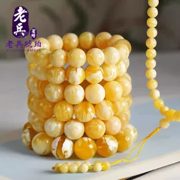 老蜜蜡琥珀-老蜜蜡琥珀促销价格、老蜜蜡琥珀品牌- 淘宝