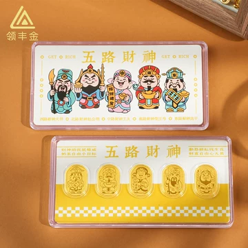 黄金福満開、五路財神 五路财神黄金-五路财神黄金促销价格、五路财神黄金品牌- 淘宝