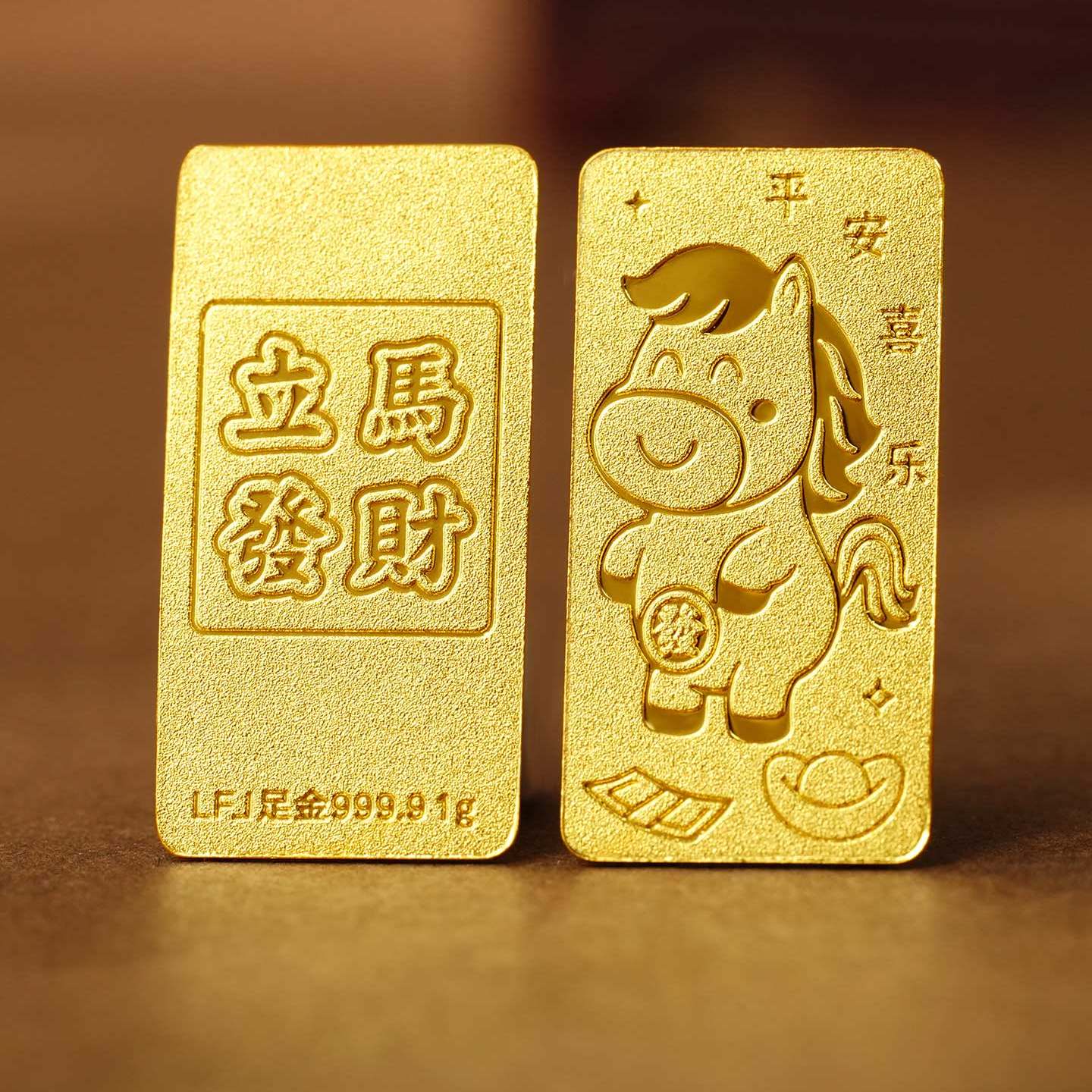 黄金金条100g-黄金金条100g促销价格、黄金金条100g品牌- 淘宝