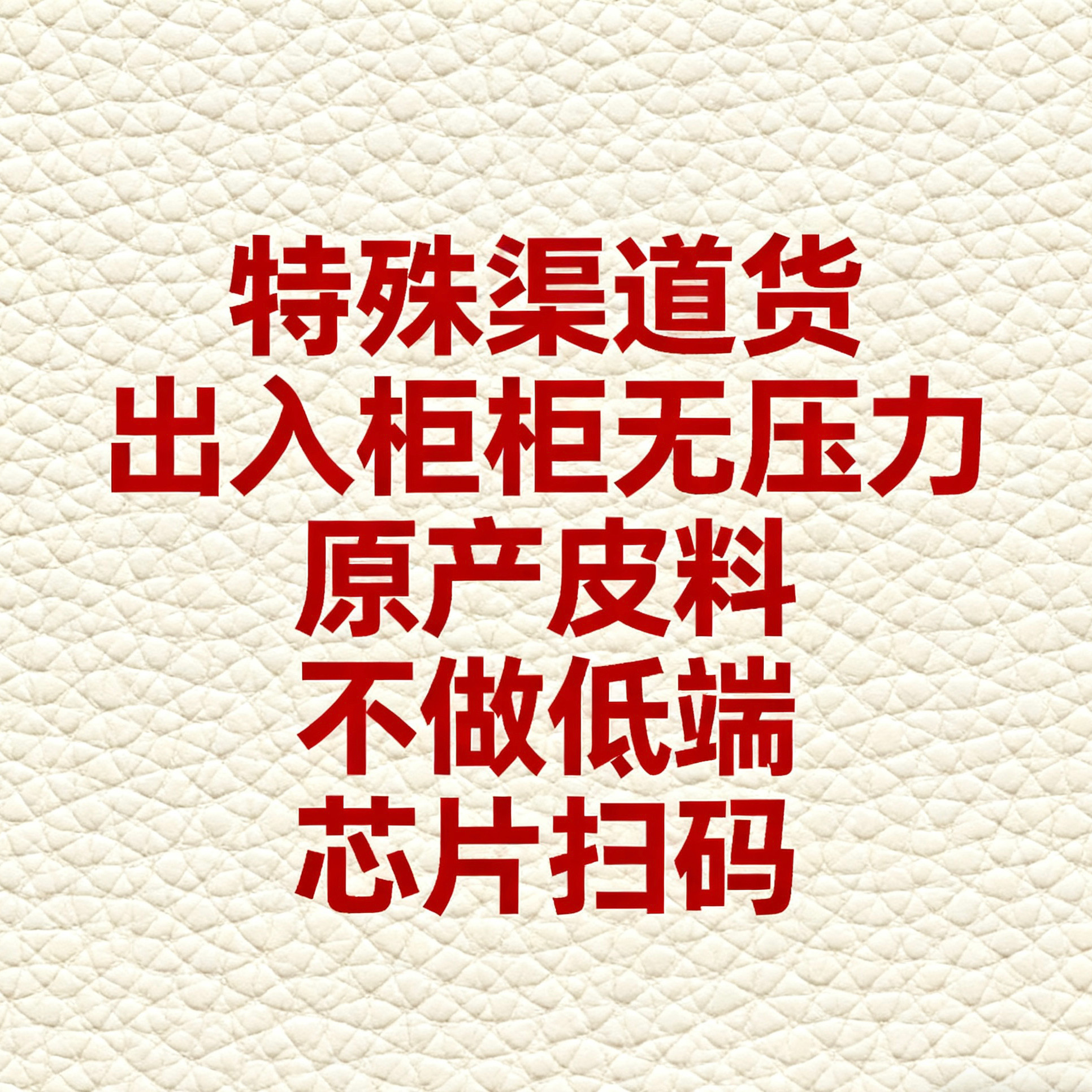 🎯突破欧洲跟团游购物金额限制！388拿下海关友好神包✨-旅行团-淘宝好物网