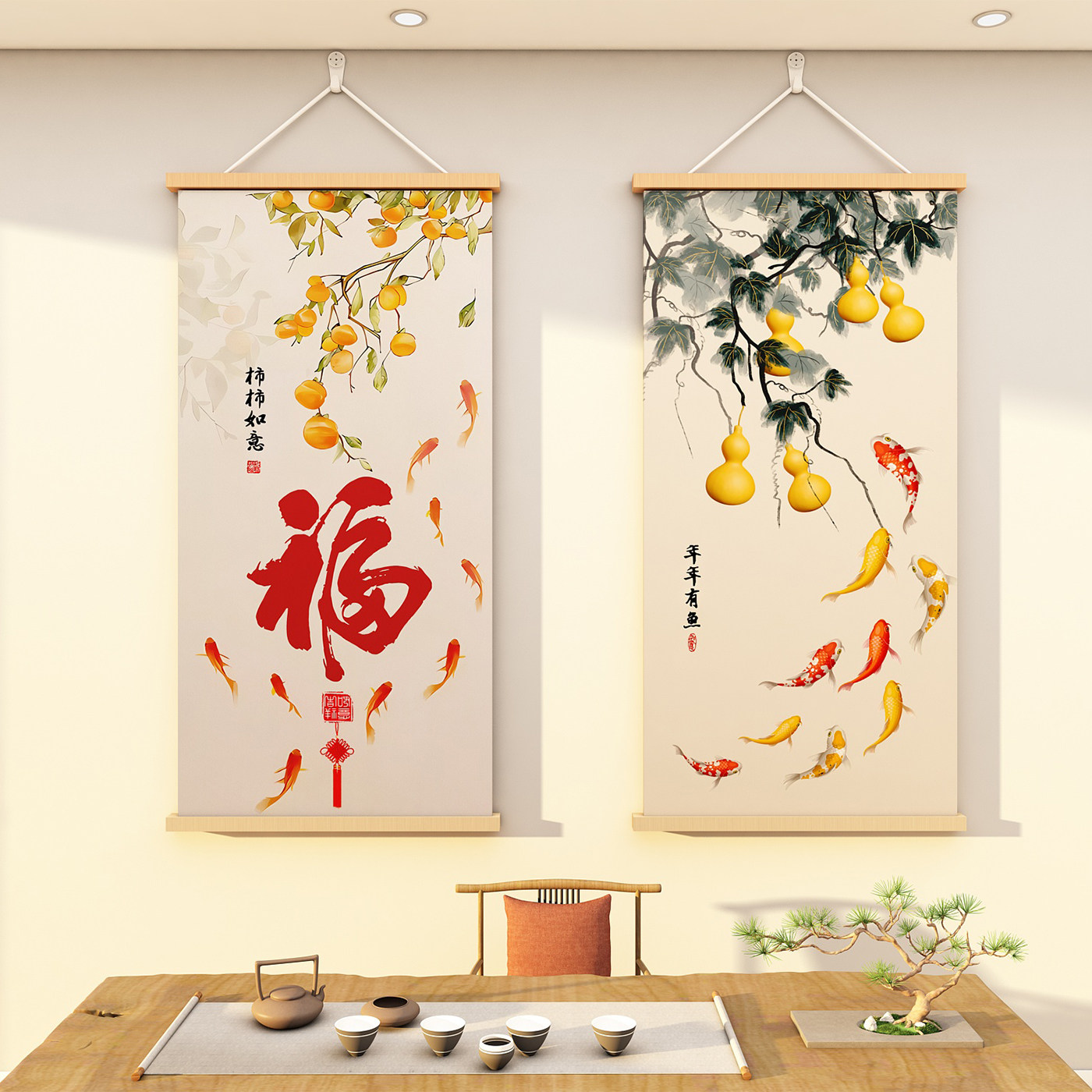 新中式玄关装饰画福字锦鲤走廊挂画-新中式玄关装饰画福字锦鲤走廊挂画