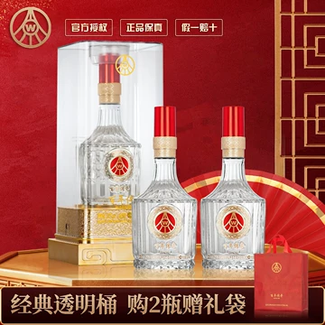 五粮液百年-五粮液百年促销价格、五粮液百年品牌- 淘宝