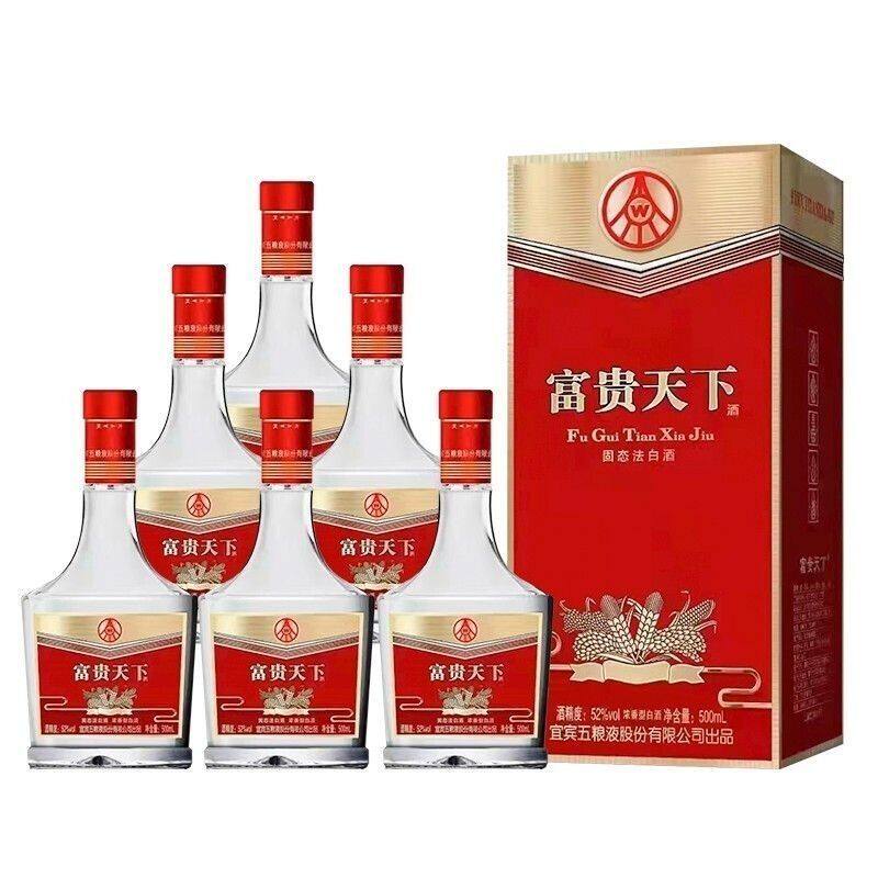 富贵天下52度-富贵天下52度促销价格、富贵天下52度品牌- 淘宝