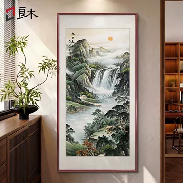 新中式山水画挂轴-新中式山水画挂轴促销价格、新中式山水画挂轴品牌- 淘宝