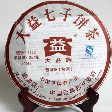 护犊情深 大益茶普洱熟茶357g 雲南勐海茶厰 大益普洱熟茶整提装-大益普洱熟茶整提装促销价格、大益普洱熟茶整提装