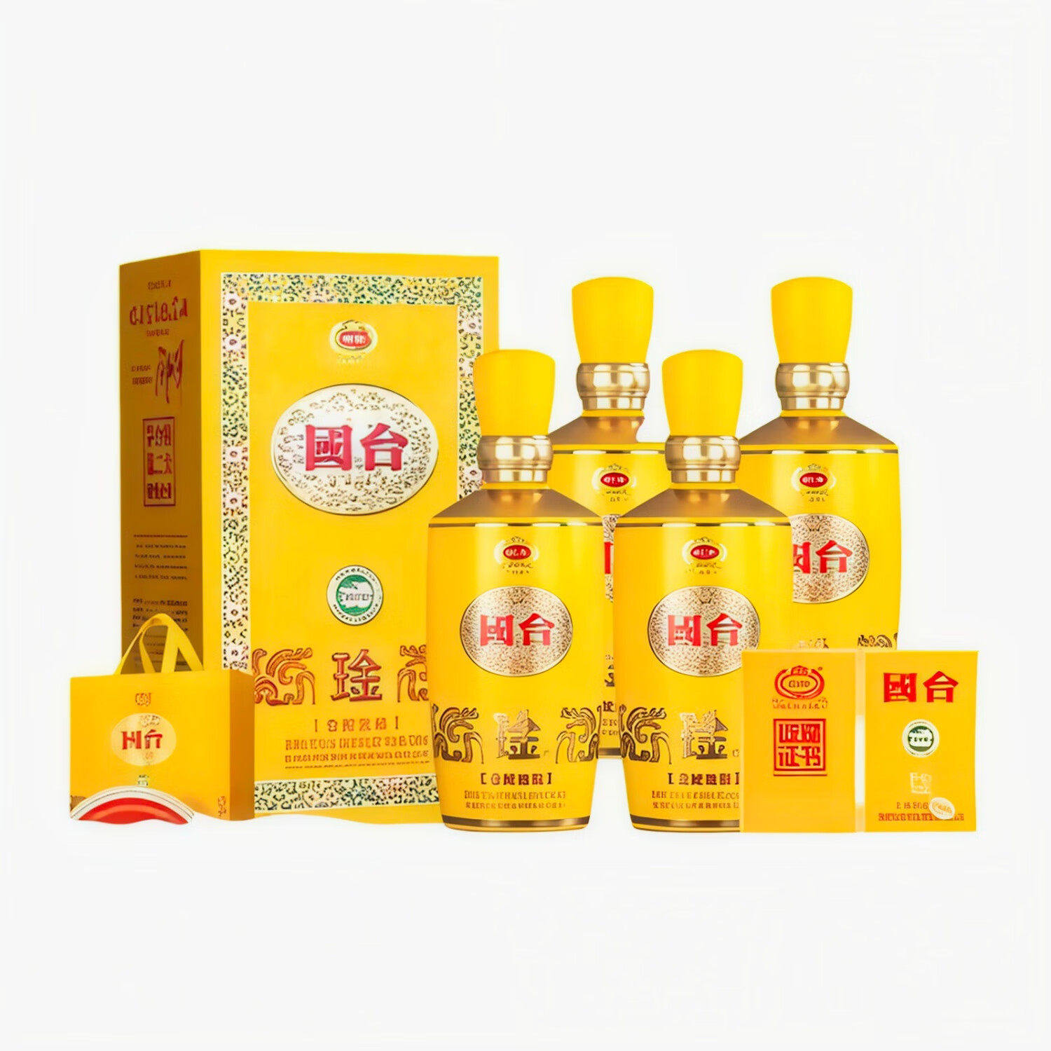 国台酒500ml-国台酒500ml促销价格、国台酒500ml品牌- 淘宝