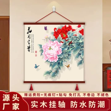 牡丹花数字油画-牡丹花数字油画促销价格、牡丹花数字油画品牌- 淘宝