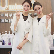 Korean beautician tattoo artist skin manager overalls breathable summer new short-sleeved womens mid-sleeve custom LG