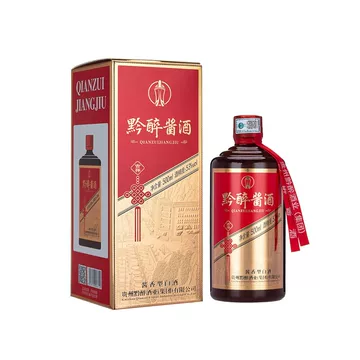 黔醉酱酒-黔醉酱酒促销价格、黔醉酱酒品牌- 淘宝