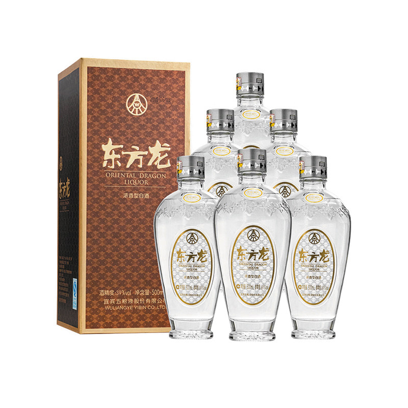 39度五粮液500ml-39度五粮液500ml促销价格、39度五粮液500ml品牌- 淘宝