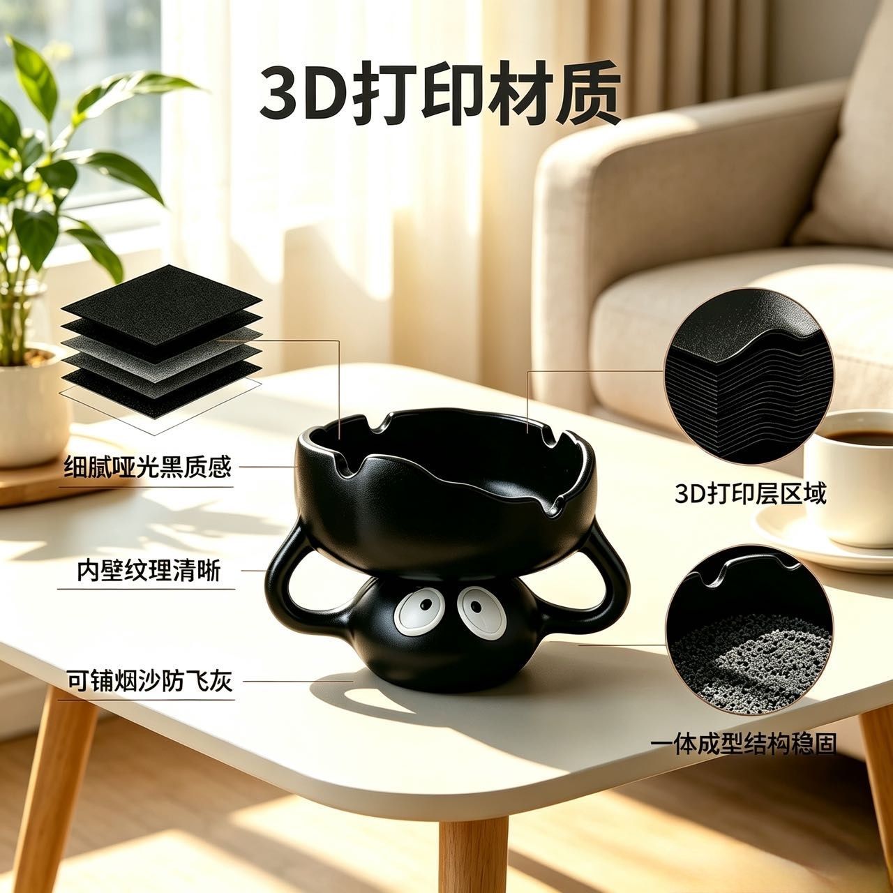 宫崎骏煤球-宫崎骏煤球促销价格、宫崎骏煤球品牌- 淘宝