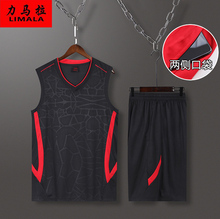 夏季运动套装男士篮球服训练服宽松大码速干透气跑步无袖背心新品