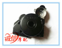 Longxin motorcycle sports car accessories GP150 LX150-56 engine left front cover Magneto cover crankcase cover