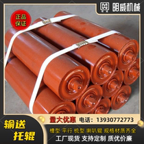 Roller roller conveyor belt unpowered roller dustproof waterproof roller full set of custom conveyor roller accessories
