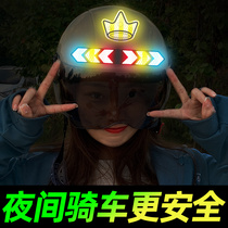3M helmet sticker electric car motorcycle reflective car sticker painting personality calf decorative sticker cartoon waterproof sunscreen full