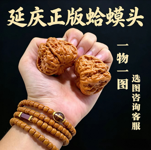 闷尖白狮子头精选和闷尖白狮子头品牌价格与图片-淘宝商品网