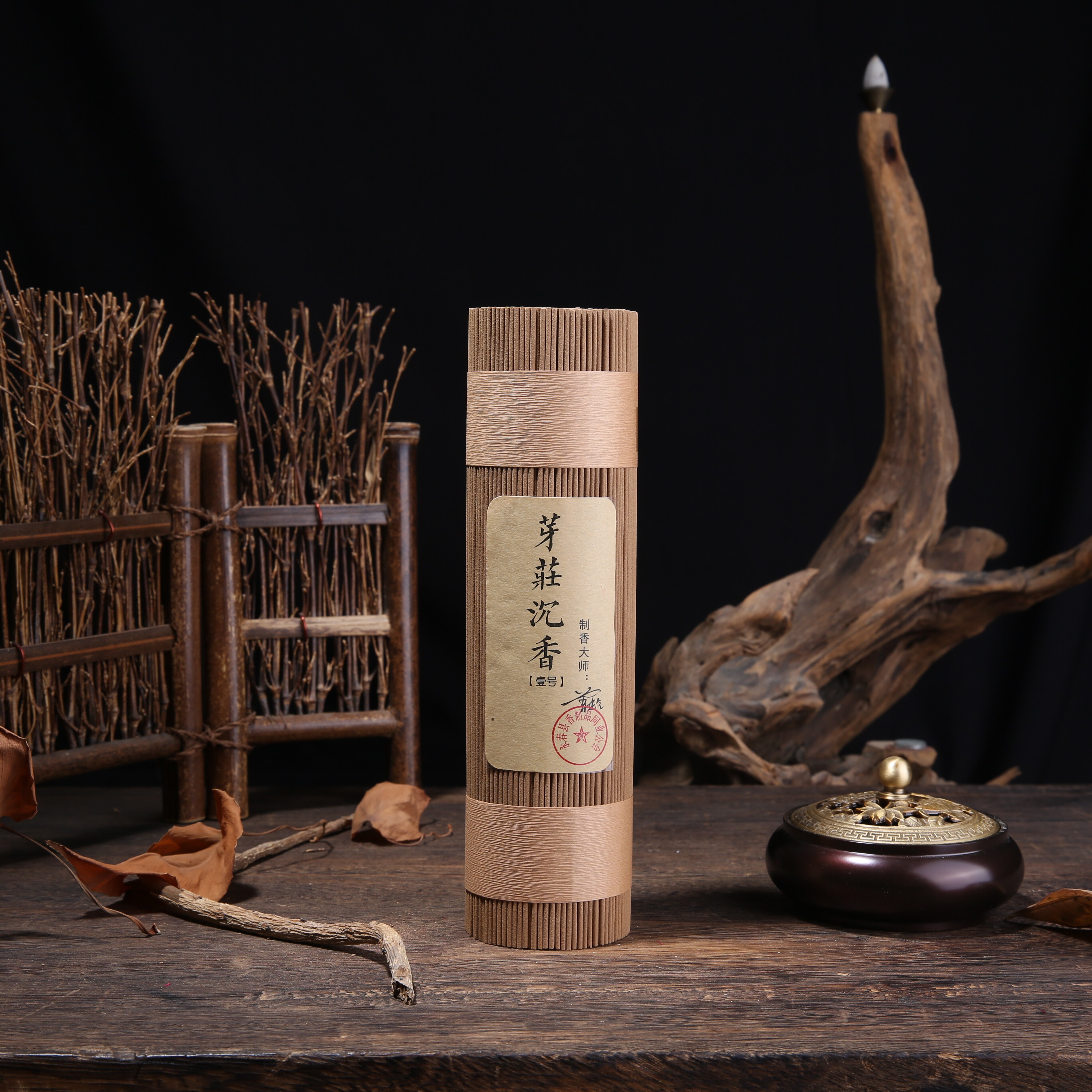 越南芽庄白奇楠沉香-越南芽庄白奇楠沉香促销价格、越南芽庄白奇楠沉香