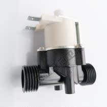 American standard induction faucet accessories solenoid valve CF-8601 8611 urine bucket flushing induction switch coil