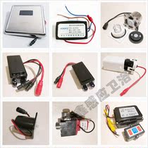 HUIDA HUIDA urinal sensor accessories HD-3112 3221 321 electric eye solenoid valve transformer