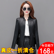  2021 spring and autumn new Haining leather leather clothes womens short Korean slim sheepskin jacket stand-up collar small jacket trend